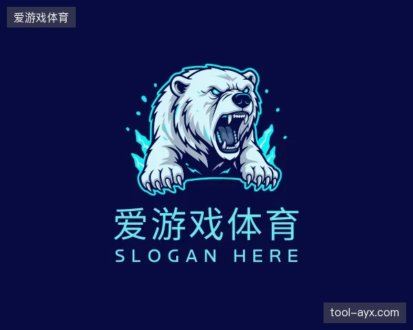 关于爱游戏体育
